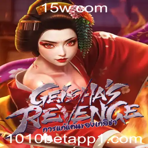 Explorando a Aventura de GeishasRevenge: Introdução, Regras e Mais